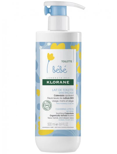 Image du produit 18